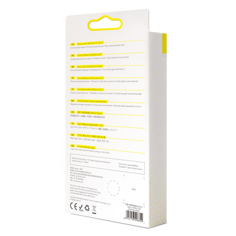 BASEUS KABEL CAFULE USB - USB-C 3,0 M 2A CZERWONO-CZARNY