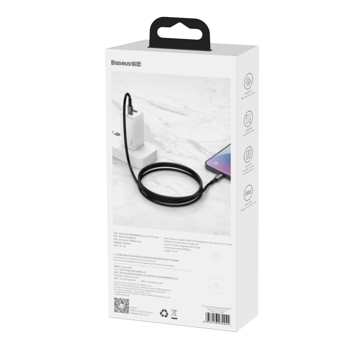 BASEUS KABEL TUNGSTEN PD USB-C - LIGHTNING 2,0 M CZARNY 20W