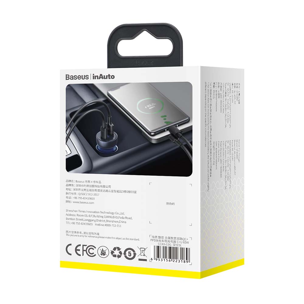 BASEUS ŁADOWARKA SAMOCHODOWA PARTICULAR PD 65W 1X USB 1X USB-C SZARA