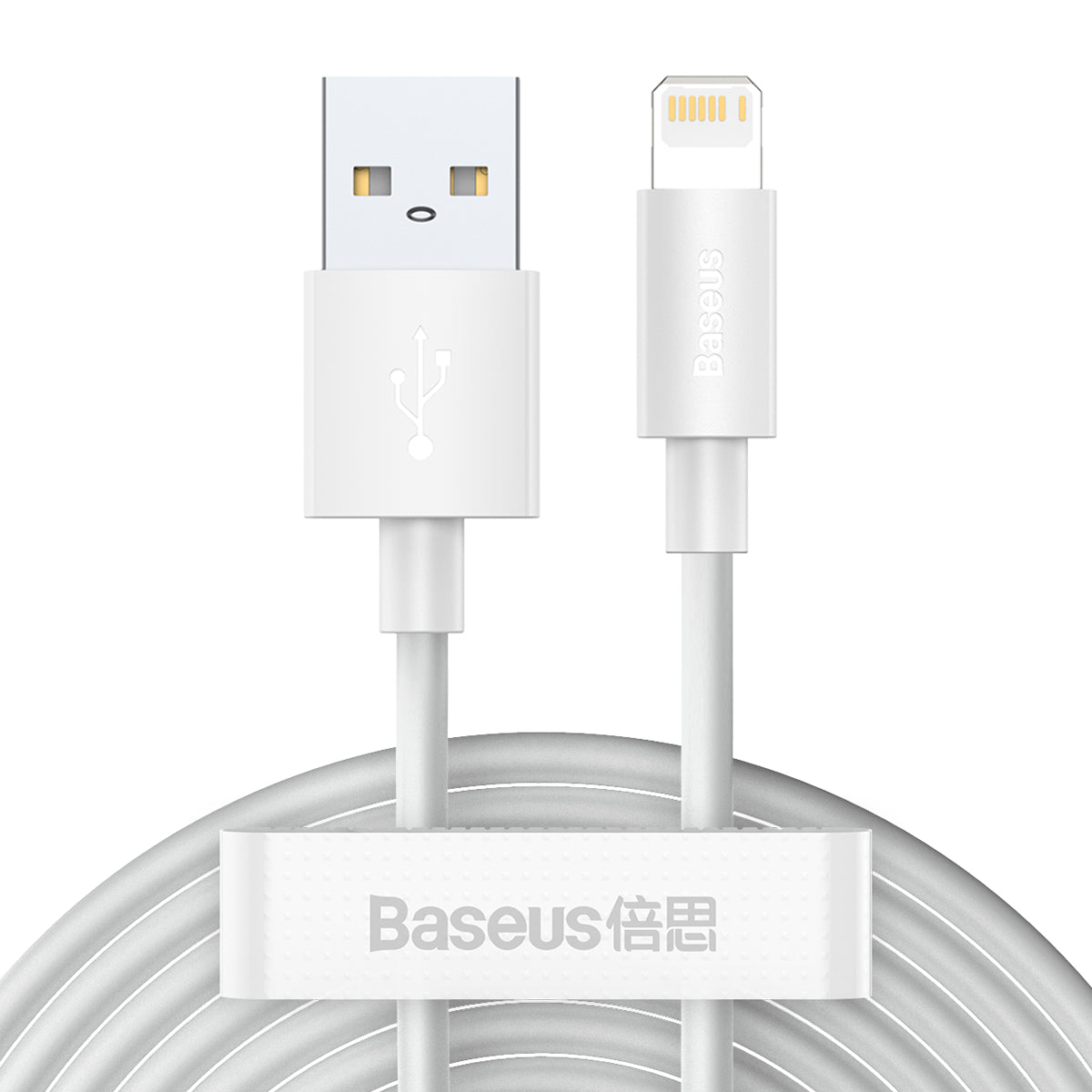 BASEUS KABEL SIMPLE WISDOM USB - LIGHTNING 1,5 M 2,4A BIAŁY 2 SZT