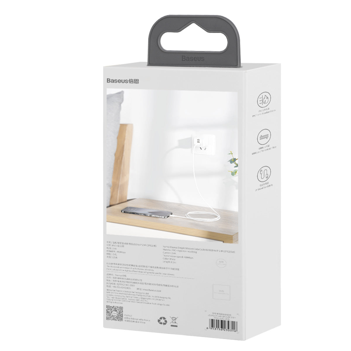 BASEUS KABEL SIMPLE WISDOM USB - LIGHTNING 1,5 M 2,4A BIAŁY 2 SZT