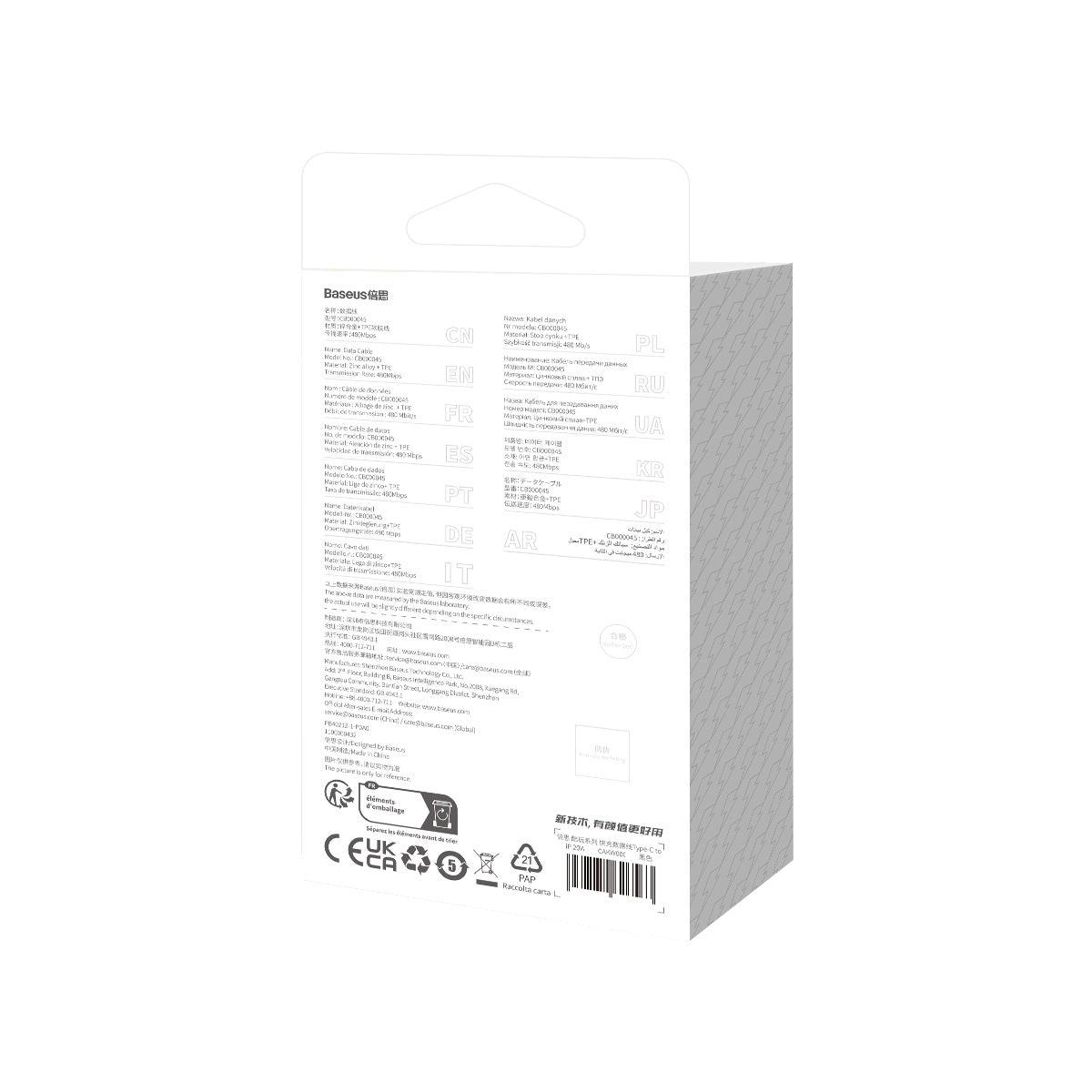 BASEUS KABEL COOLPLAY USB-C - LIGHTNING 2M 20W CZARNY