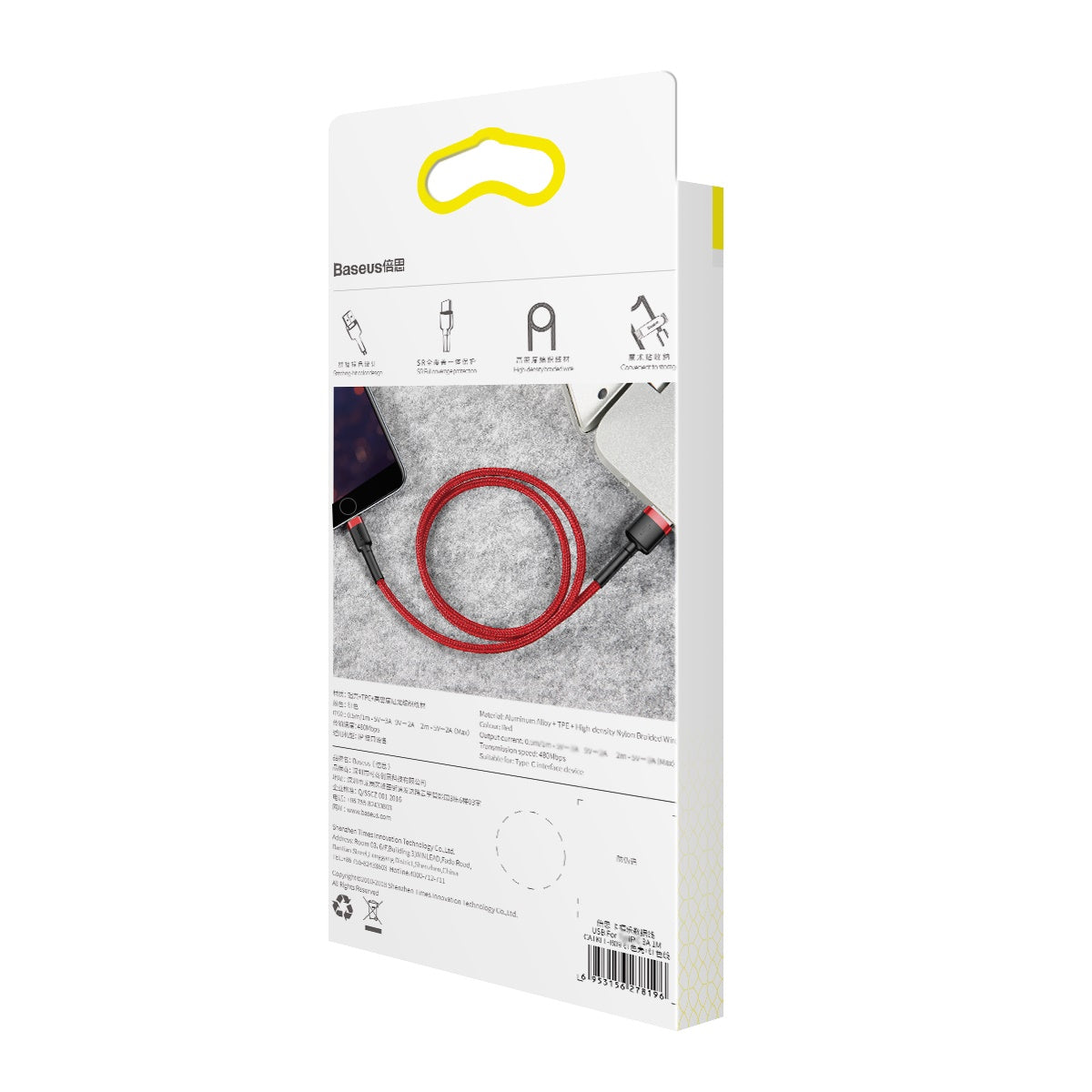 BASEUS KABEL CAFULE USB - LIGHTNING 1,0M 2,4A CZERWONY