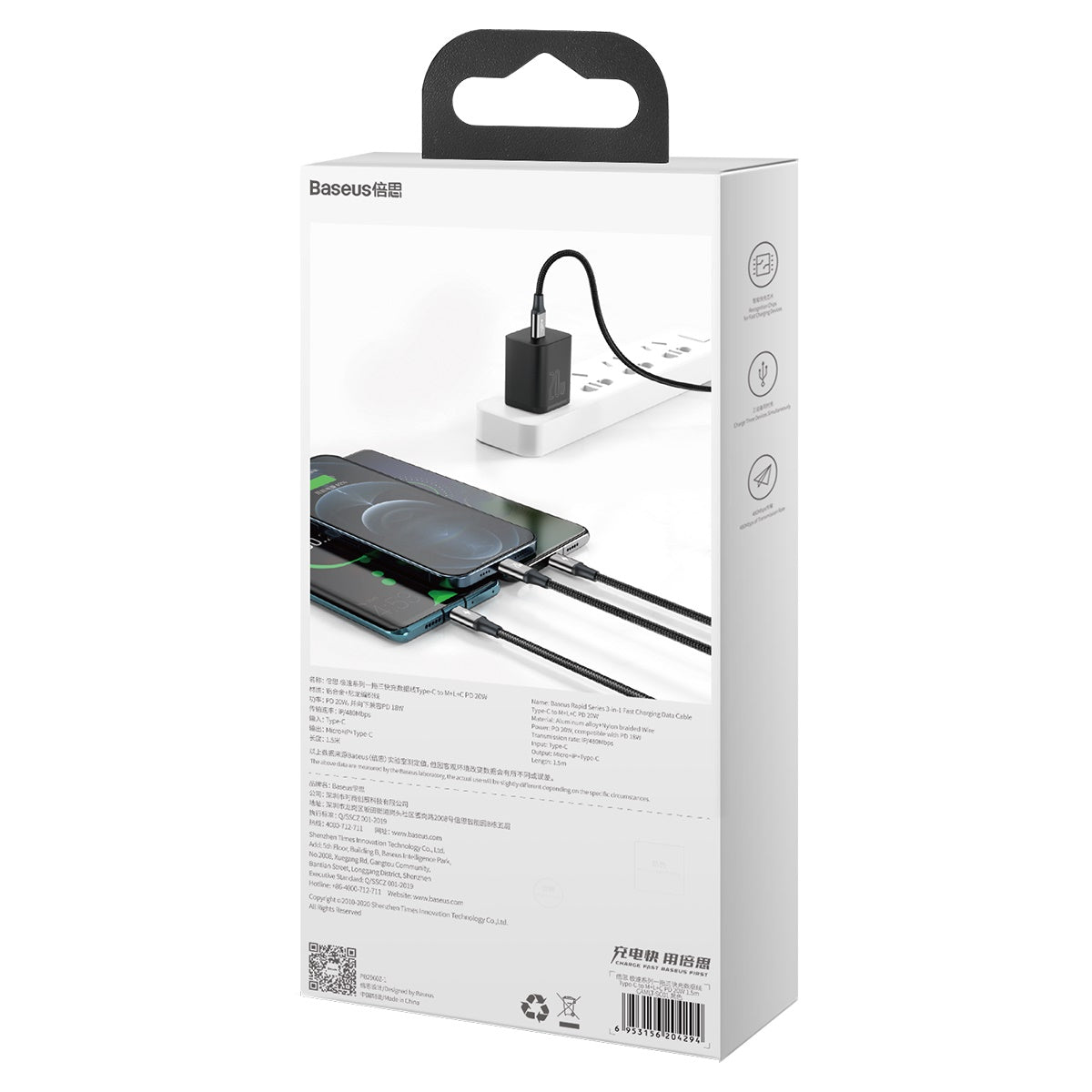 BASEUS KABEL 3W1 RAPID PD USB-C - MICRO USB + LIGHTNING + USB-C 1,5M CZARNY 20W