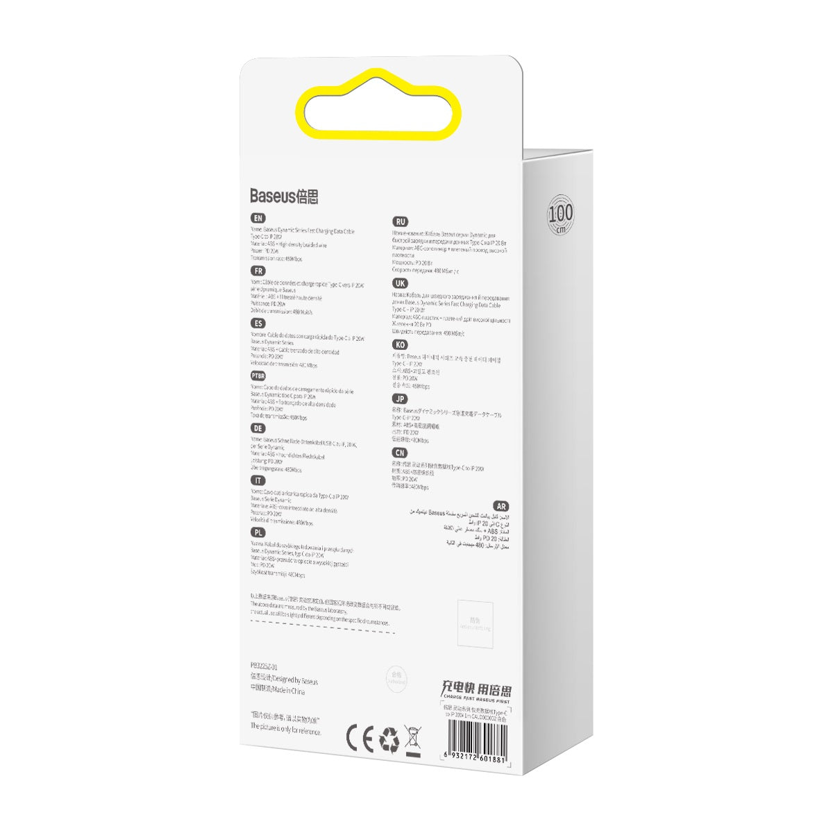 BASEUS KABEL DYNAMIC PD USB-C - LIGHTNING 1,0M BIAŁY 20W