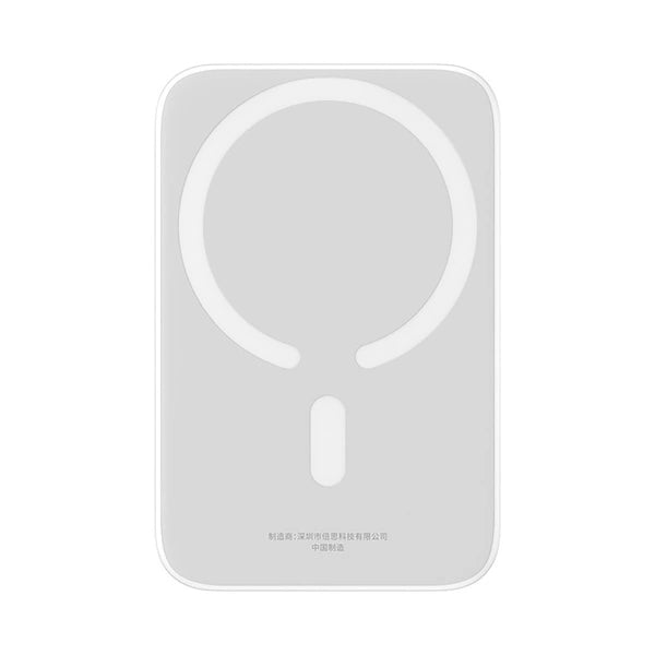 POWERBANK BASEUS MAGNETIC MINI AIR PPCXM06A 6000MAH 20W Z KABLEM SIMPLE SERIES USB-C - BIAŁY