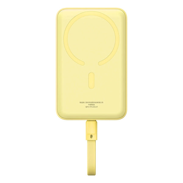 BASEUS POWERBANK MAGNETIC MINI MAGSAFE 10000MAH 30W Z WBUDOWANYM KABLEM USB-C - ŻÓŁTY + KABEL BASEUS SIMPLE SERIES USB-C - USB-C 60W 0.3M