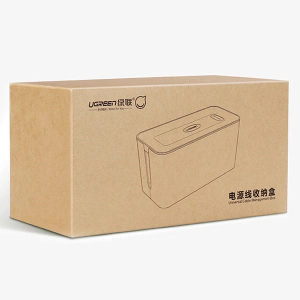 UGREEN ORGANIZER DO KABLI PUDEŁKO POJEMNIK NA LISTWY L 42,5X17,5X15,5CM CZARNO-BIAŁY (LP110)