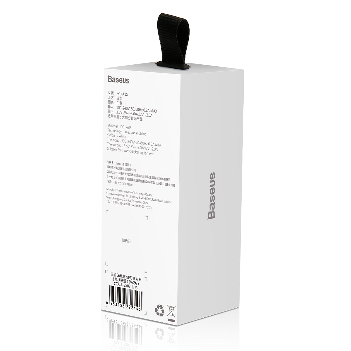 BASEUS ŁADOWARKA SIECIOWA QC 3.0 1X USB 3A BIAŁA