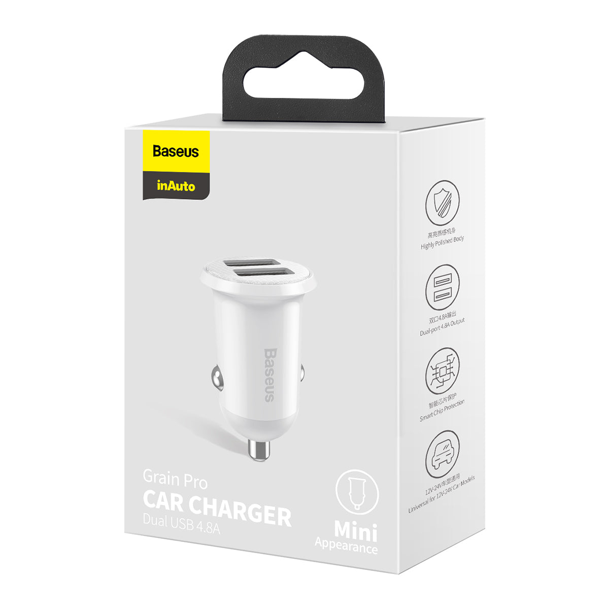 BASEUS ŁADOWARKA SAMOCHODOWA GRAIN PRO 2X USB 4,8A BIAŁA