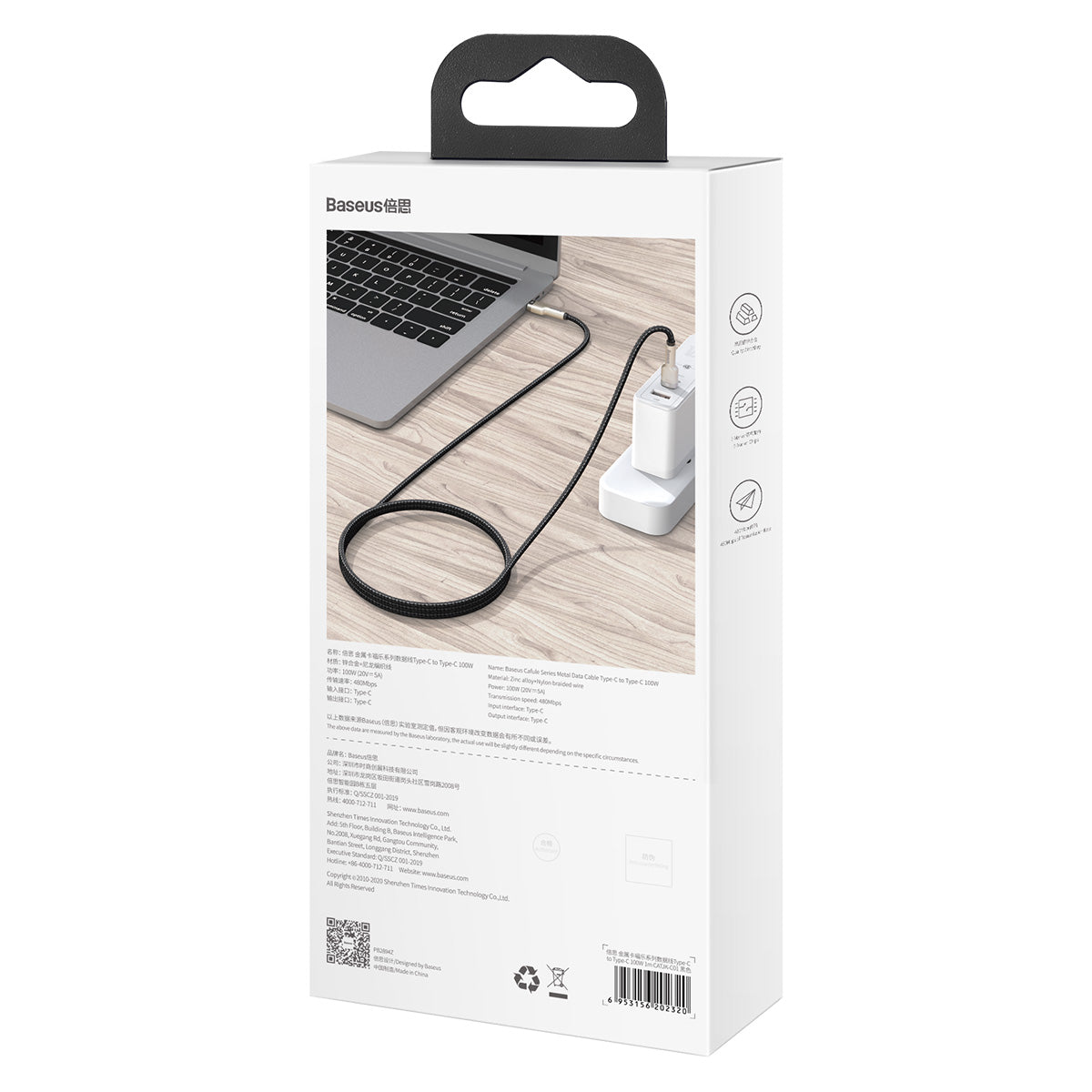 BASEUS KABEL CAFULE METAL PD USB-C - USB-C 1,0 M CZARNY 100W