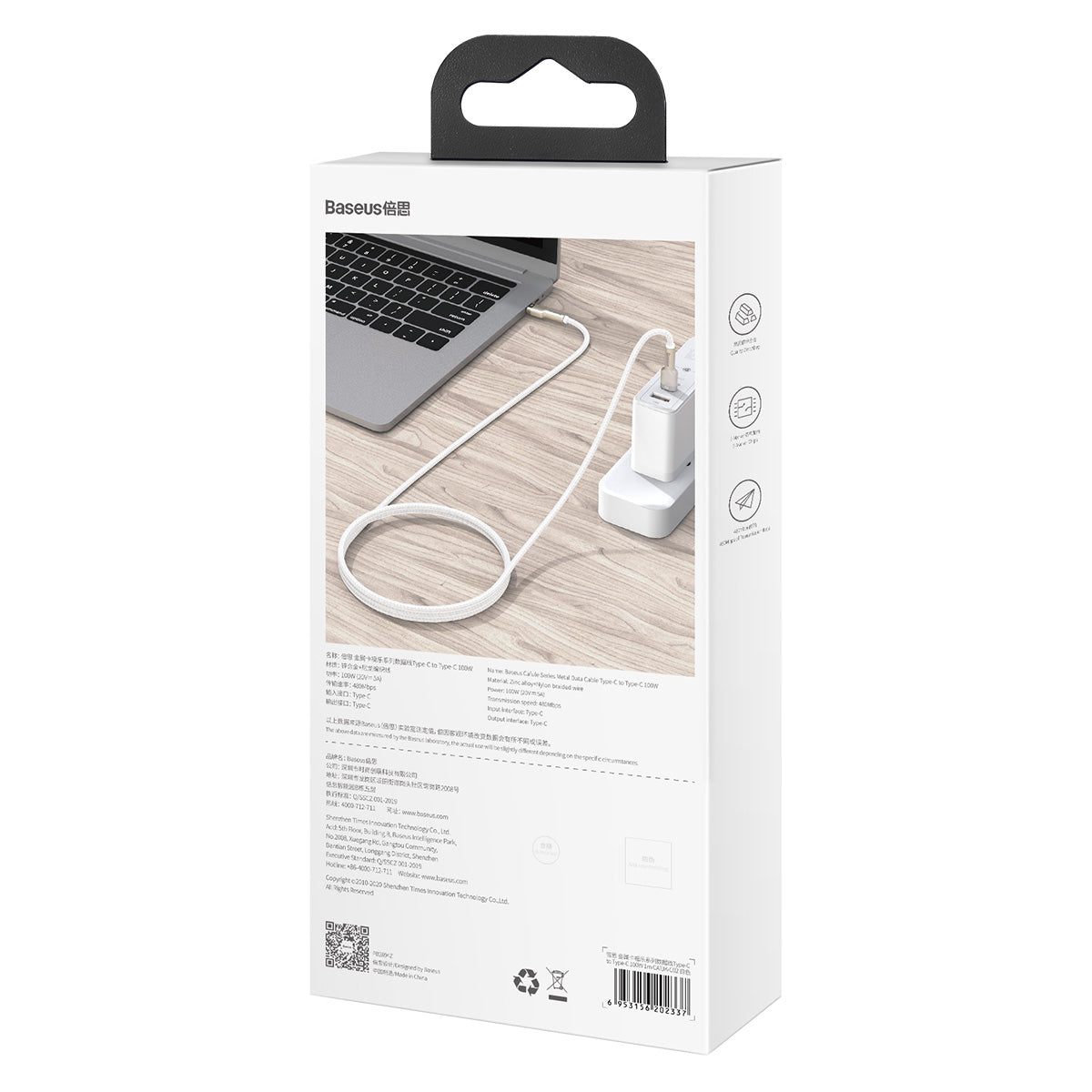 BASEUS KABEL CAFULE METAL PD USB-C - USB-C 2,0 M CZARNY 100W