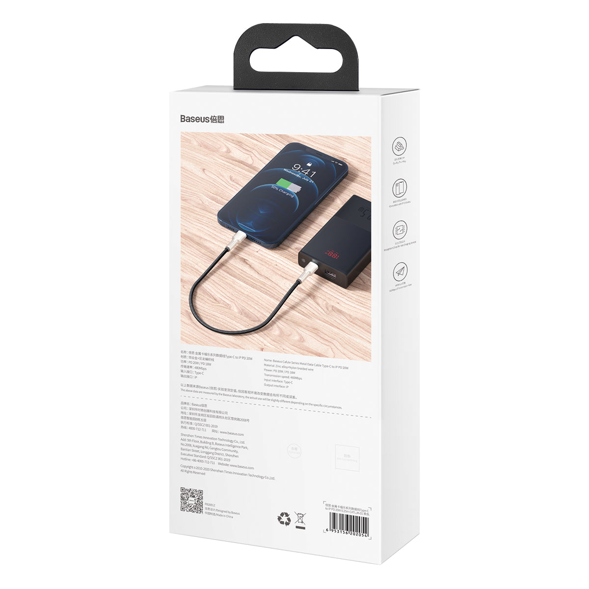 BASEUS KABEL CAFULE METAL PD USB-C - LIGHTNING 0,25 M CZARNY 20W