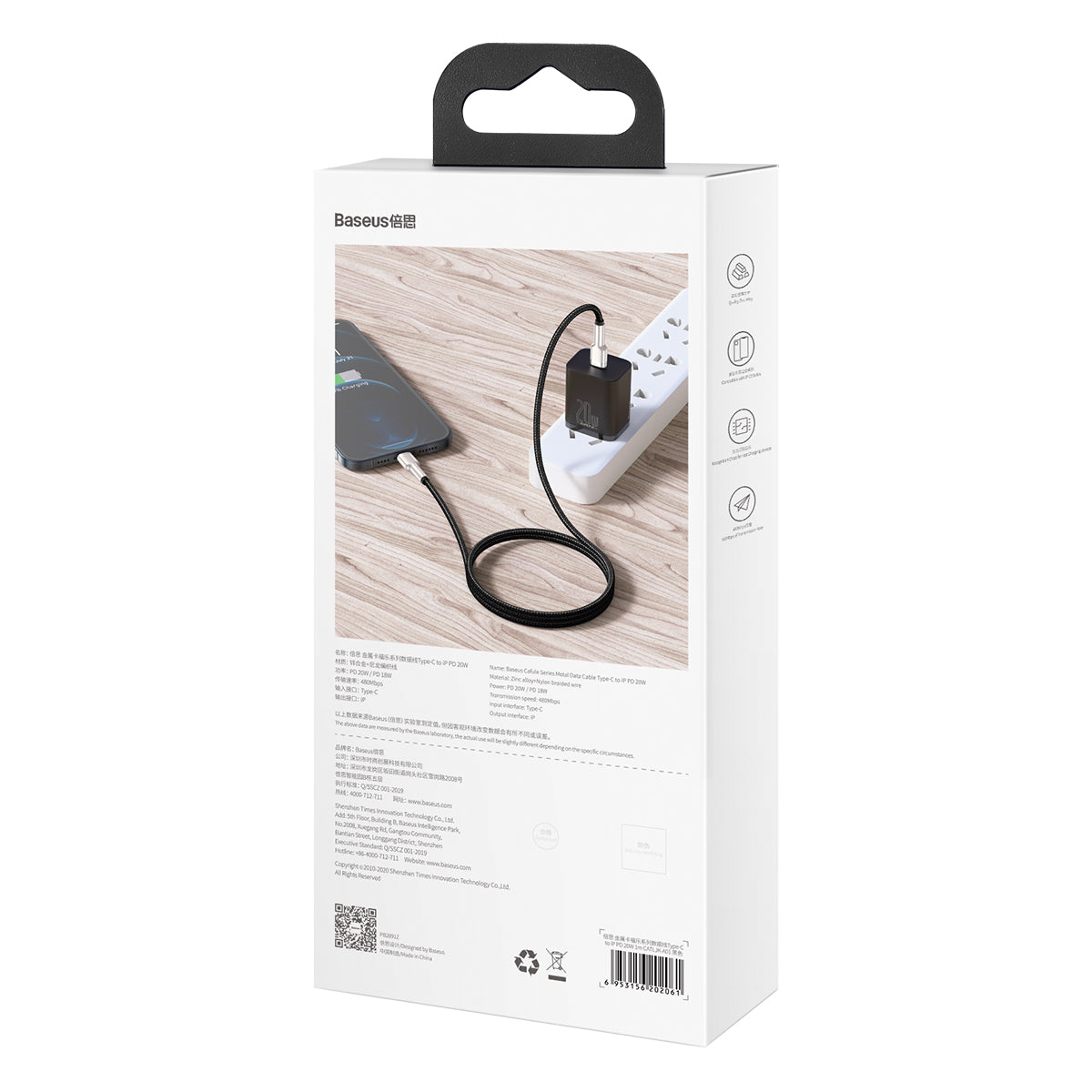BASEUS KABEL CAFULE METAL PD USB-C - LIGHTNING 1,0 M CZARNY 20W