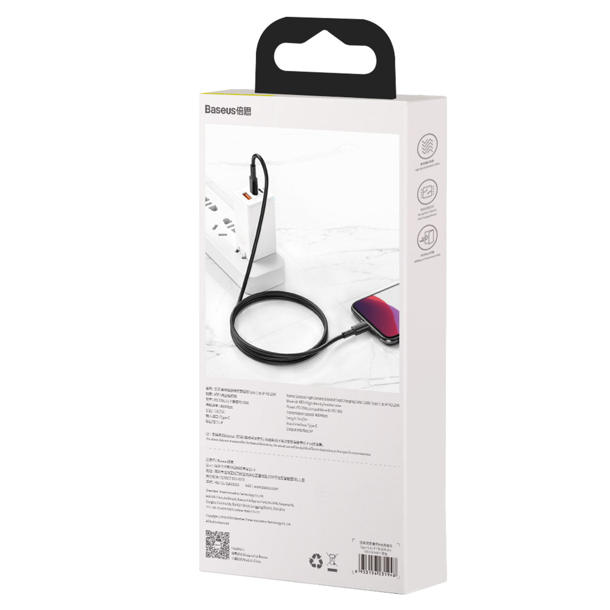 BASEUS KABEL HIGH DENSITY PD USB-C - LIGHTNING 2,0 M CZARNY 20W