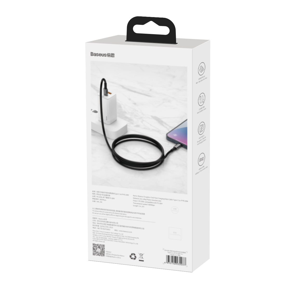 BASEUS KABEL TUNGSTEN PD USB-C - USB-C 1,0 M CZARNY 100W