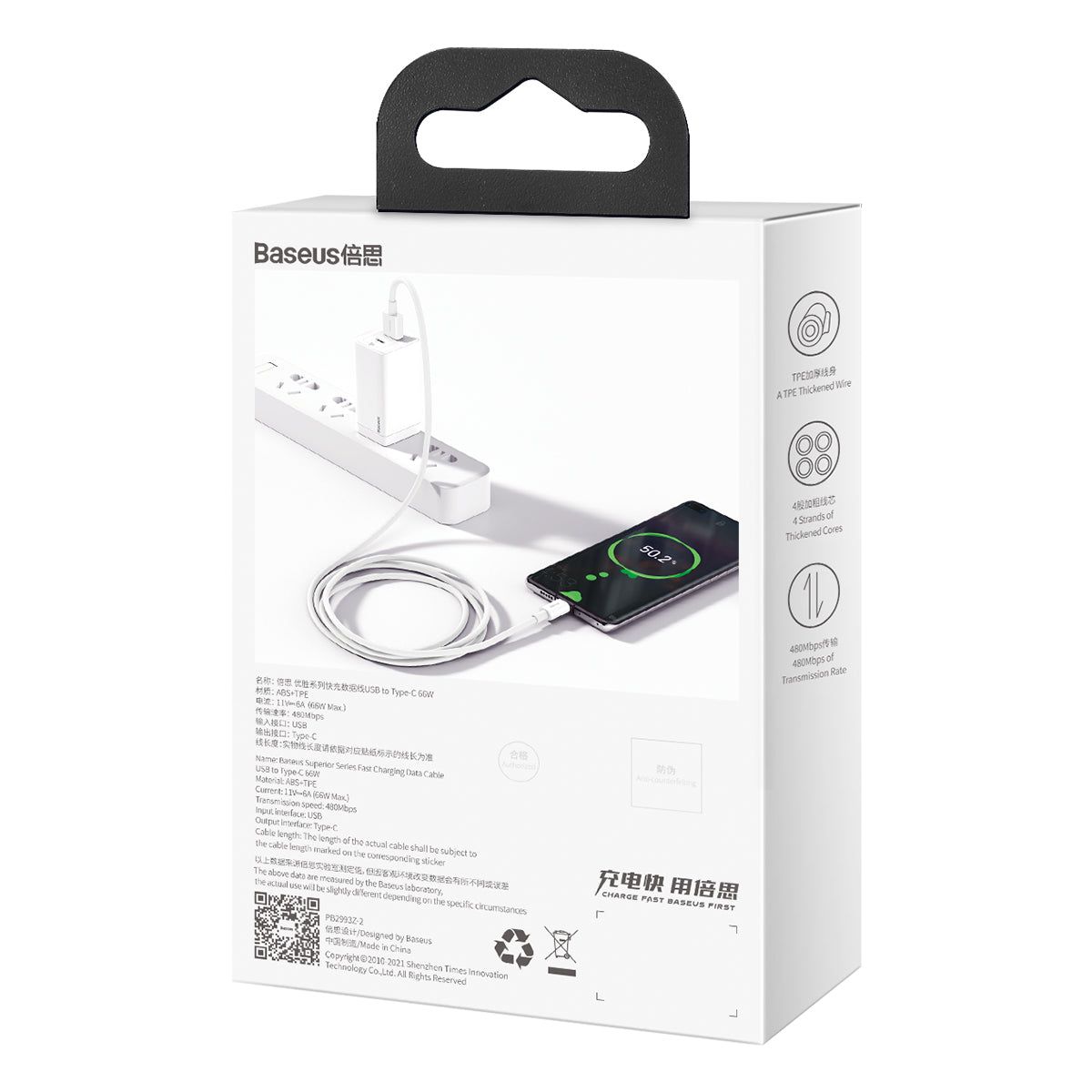 BASEUS KABEL SUPERIOR USB - USB-C 1,0 M BIAŁY 66W