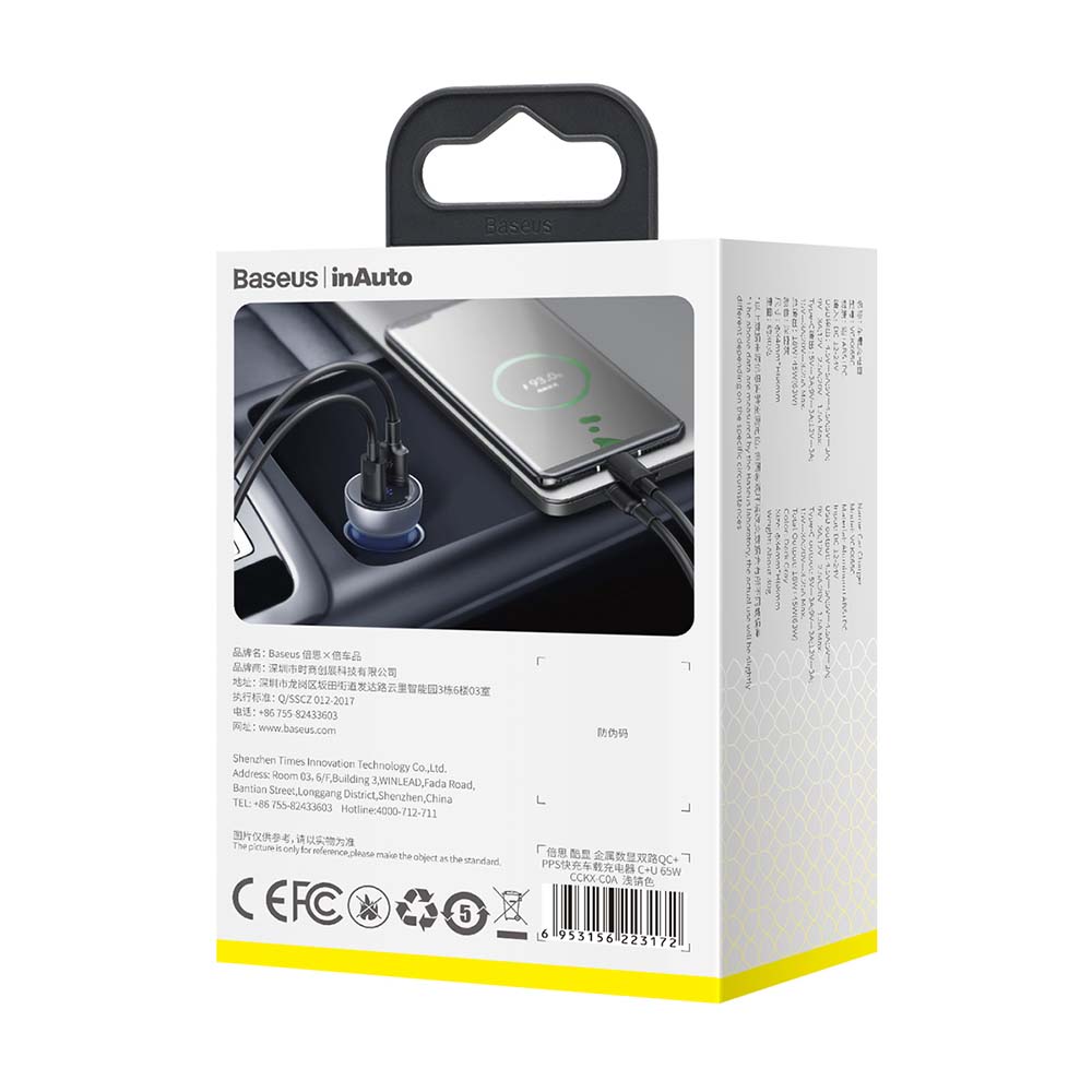 BASEUS ŁADOWARKA SAMOCHODOWA PARTICULAR PD 65W 1X USB 1X USB-C PRZEŹROCZYSTA