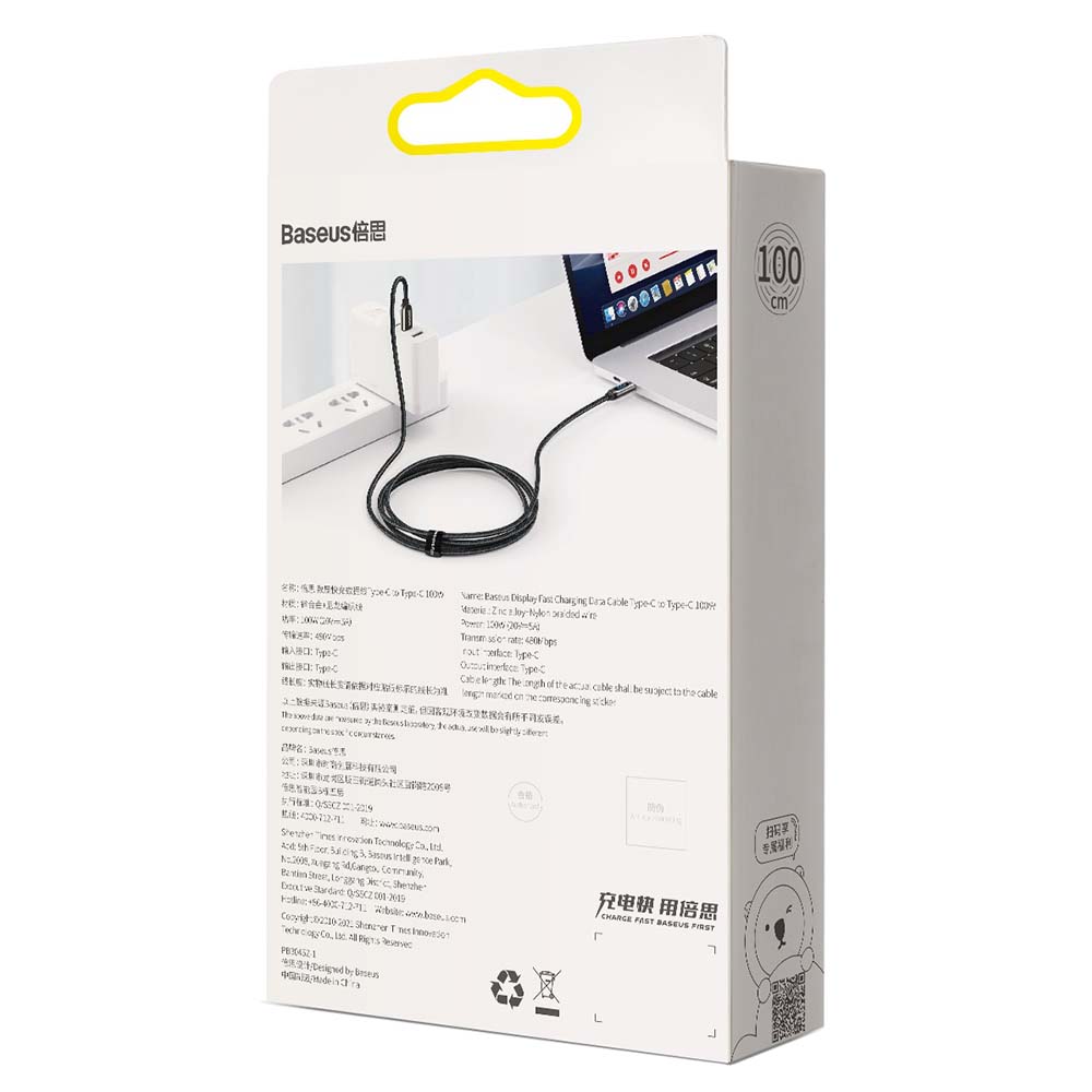 BASEUS KABEL DISPLAY PD USB-C - USB-C 1,0 M CZARNY 100W