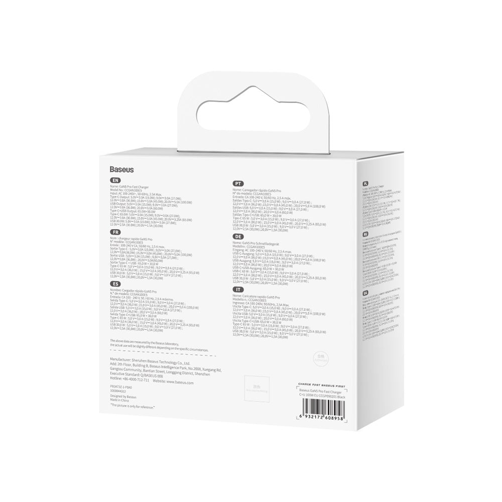 BASEUS ŁADOWARKA SIECIOWA GAN5 PRO PD 100W 1X USB-C 1X USB CZARNA + KABEL USB-C - USB-C
