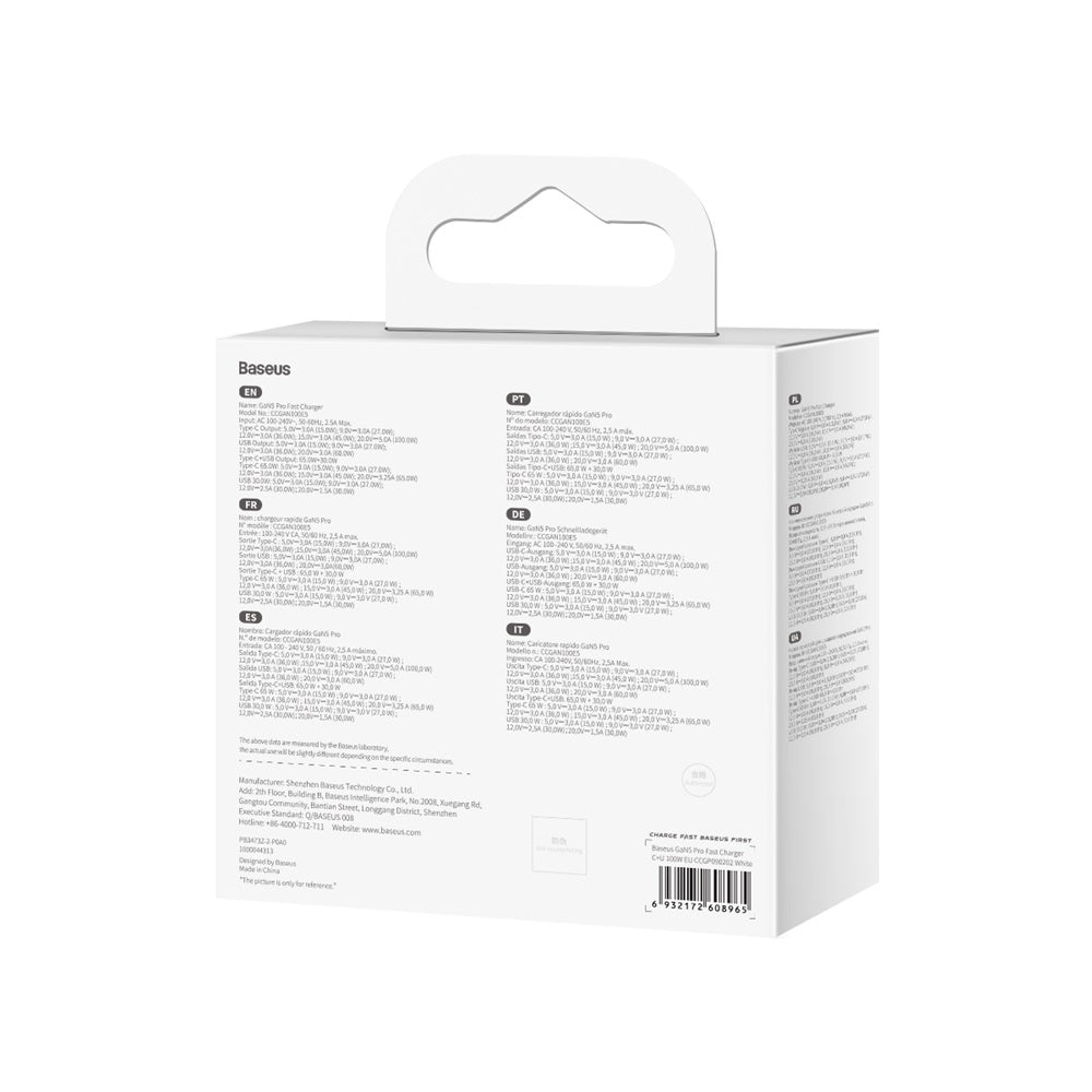 BASEUS ŁADOWARKA SIECIOWA GAN5 PRO PD 100W 1X USB-C 1X USB BIAŁA + KABEL USB-C - USB-C