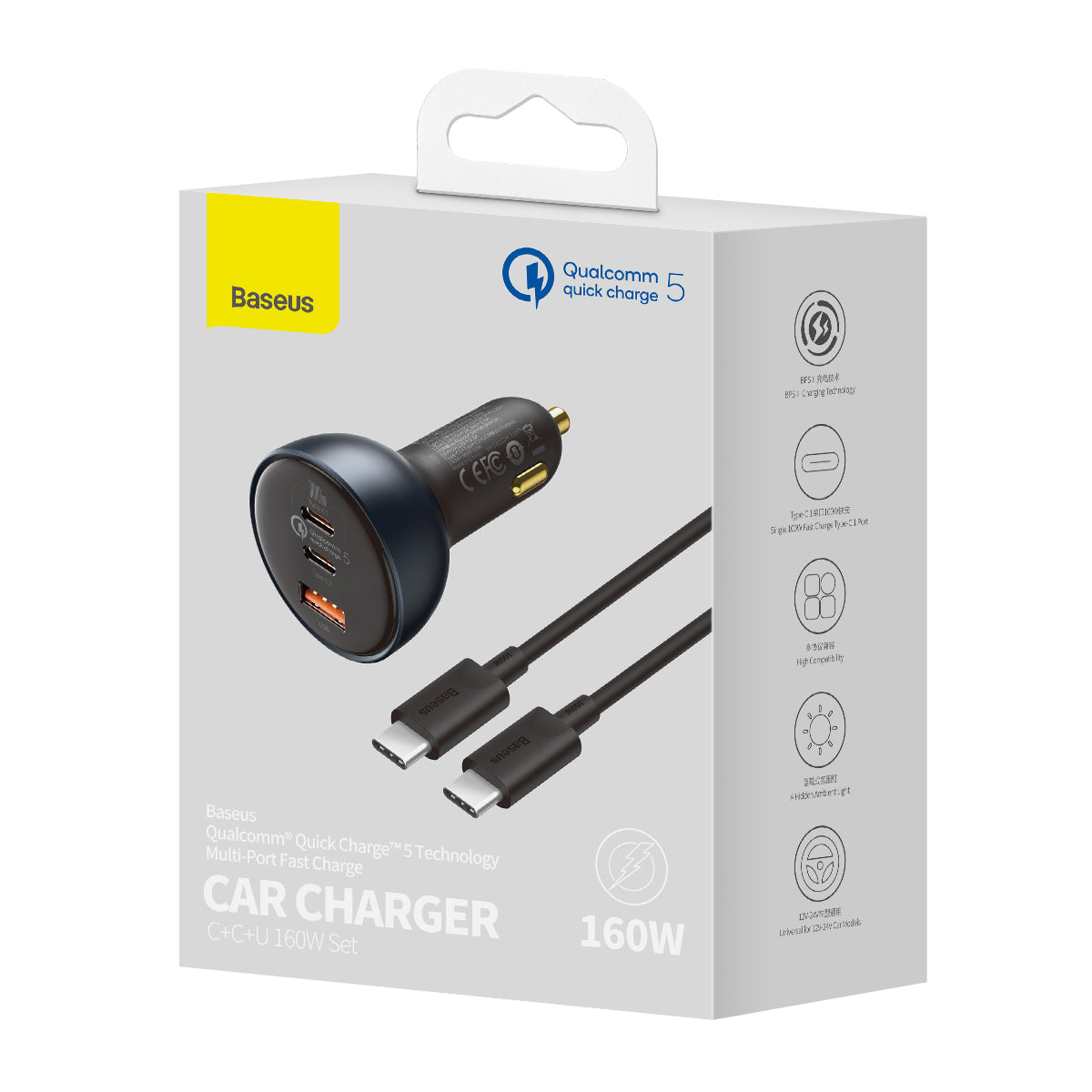 BASEUS ŁADOWARKA SAMOCHODOWA QC 5 PD 160W 1X USB 2X USB-C CZARNA + KABEL USB-C - USB-C