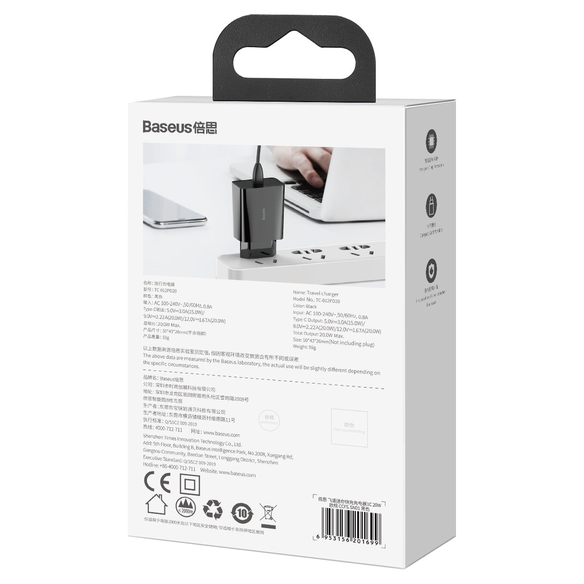 BASEUS ŁADOWARKA SIECIOWA SPEED MINI PD 20W 1X USB-C CZARNA