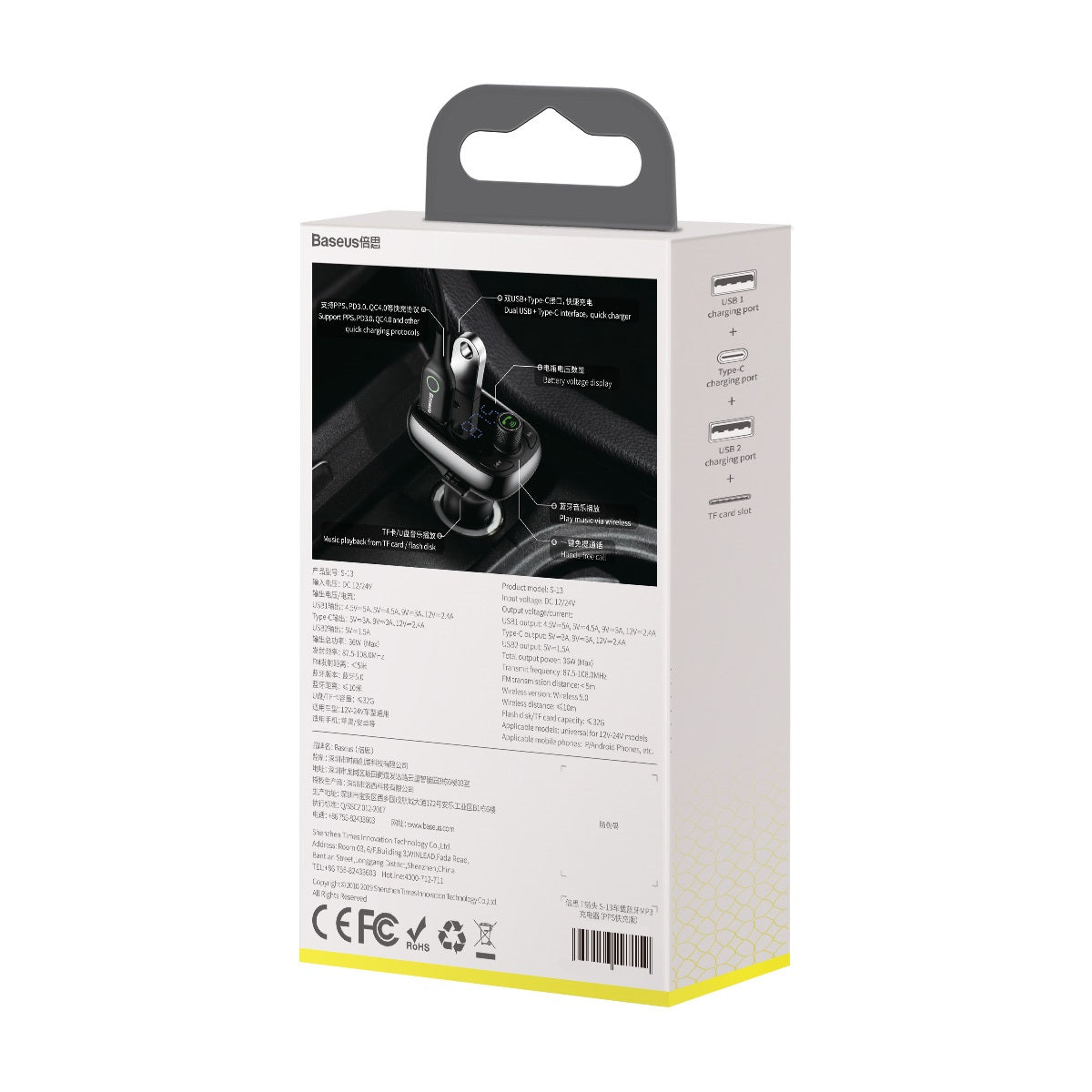 BASEUS TRANSMITER FM T-SHAPED S-13 BLUETOOTH MP3 ŁADOWARKA SAMOCHODOWA CZARNA