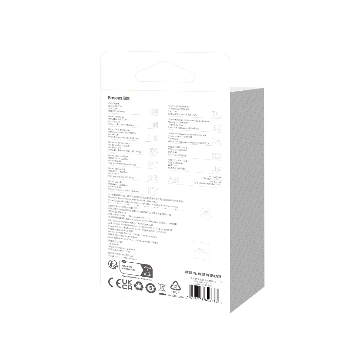 BASEUS KABEL COOLPLAY USB - LIGHTNING 1M 2,4A CZARNY