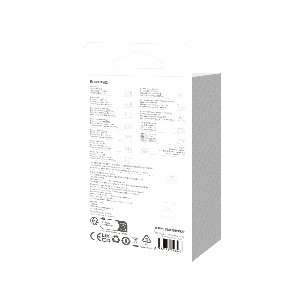 BASEUS KABEL COOLPLAY USB-C - LIGHTNING 1M 20W CZARNY