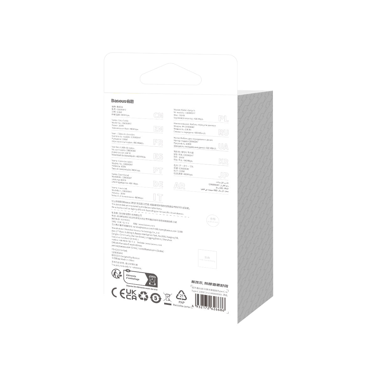 BASEUS KABEL COOLPLAY USB-C - USB-C 2M 100W CZARNY