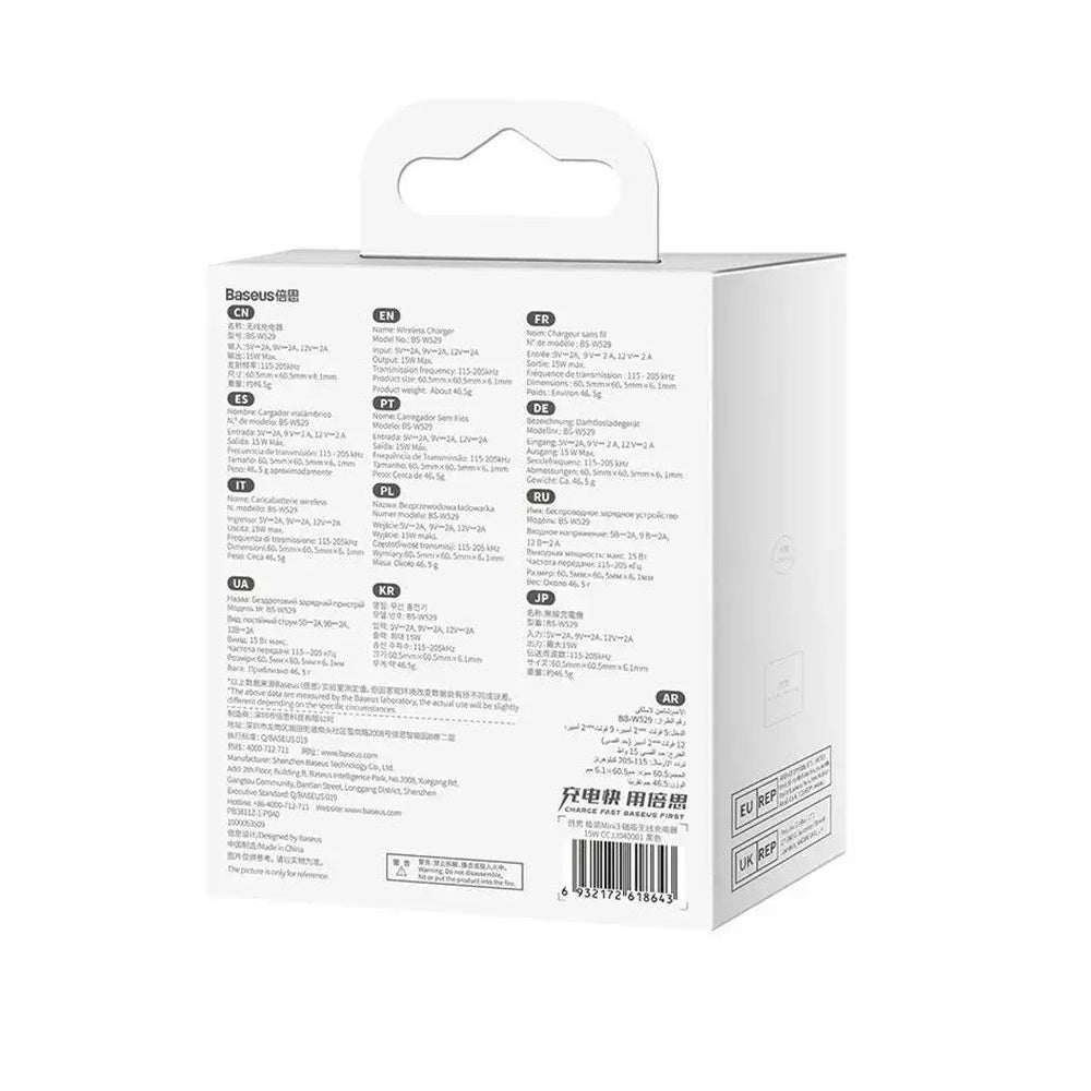 BASEUS ŁADOWARKA INDUKCYJNA SIMPLE MINI 3 15W CZARNA MAGNETYCZNA