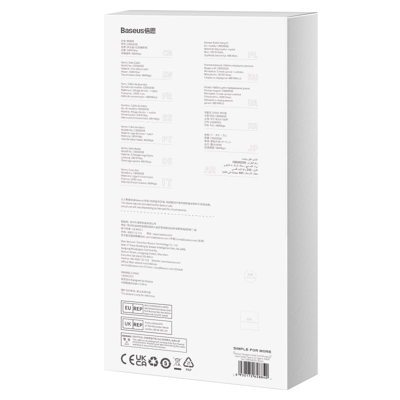 BASEUS KABEL TUNGSTEN PD USB-C - USB-C 3,0M CZARNY 240W