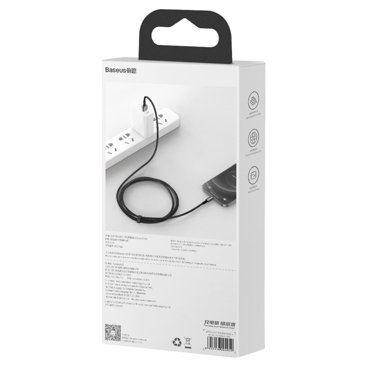 BASEUS KABEL TUNGSTEN USB - LIGHTNING 2,0M 2,4A CZARNY
