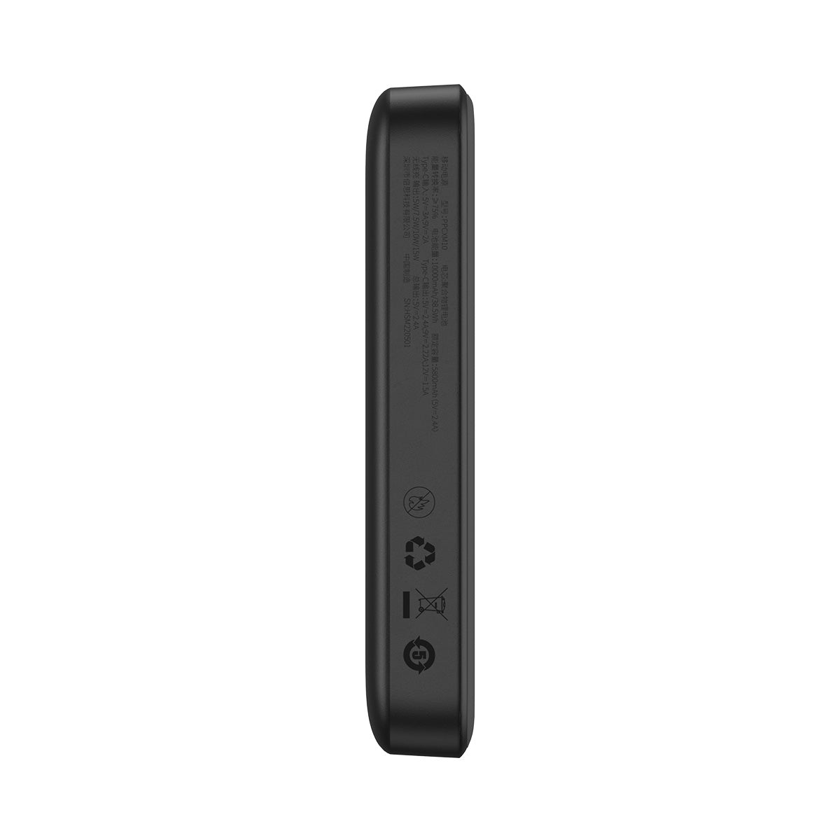 BASEUS POWER BANK MAGNETYCZNY MINI 20W 10000MAH CZARNY