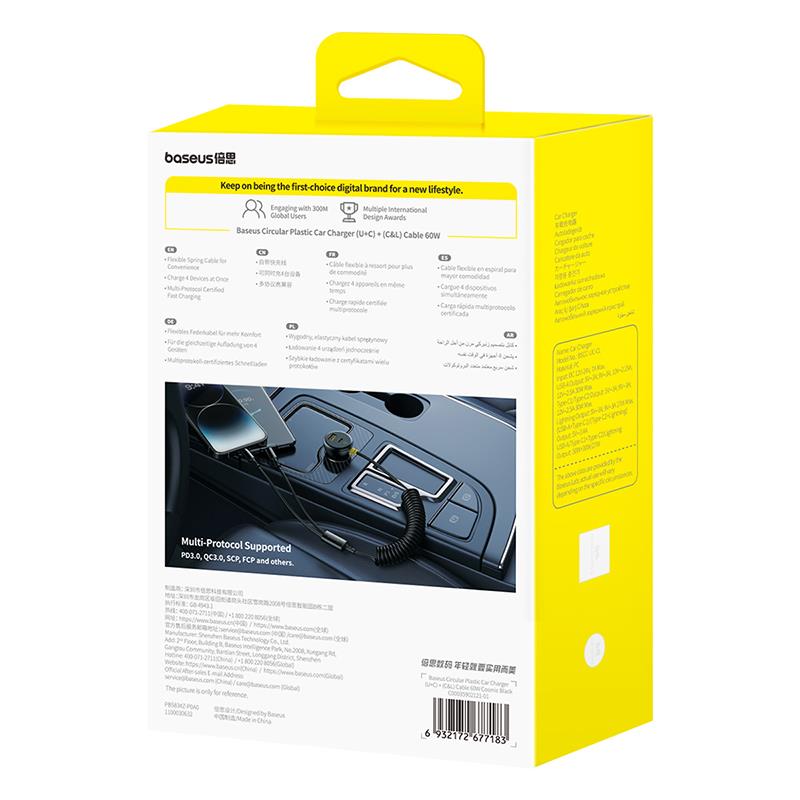 BASEUS ŁADOWARKA SAMOCHODOWA USB-C - USB-A 60W CZARNA Z KABLEM USB-C - LIGHTNING
