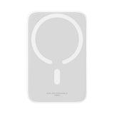 POWERBANK BASEUS MAGNETIC MINI AIR PPCXM06A 6000MAH 20W Z KABLEM SIMPLE SERIES USB-C - BIAŁY