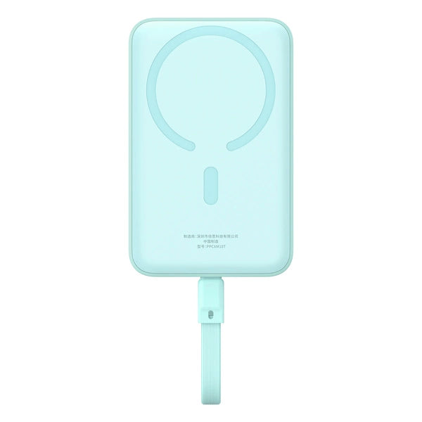 BASEUS POWERBANK MAGNETIC MINI MAGSAFE 10000MAH 30W Z WBUDOWANYM KABLEM USB-C - NIEBIESKI + KABEL BASEUS SIMPLE SERIES USB-C - USB-C 60W 0.3M (kopia)