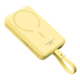 BASEUS POWERBANK MAGNETIC MINI MAGSAFE 10000MAH 30W Z WBUDOWANYM KABLEM USB-C - ŻÓŁTY + KABEL BASEUS SIMPLE SERIES USB-C - USB-C 60W 0.3M