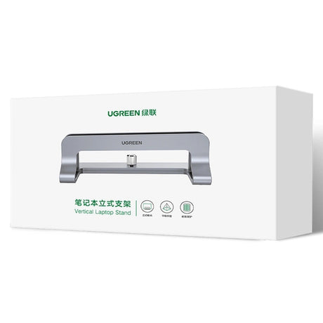 UGREEN STOJAK PIONOWY NA 2 URZĄDZENIA LP258 ALUMINIOWY NA LAPTOP TABLET - SREBRNY